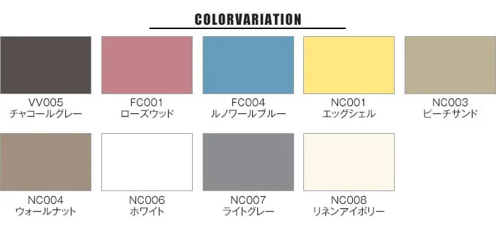 COLOR VARIATION