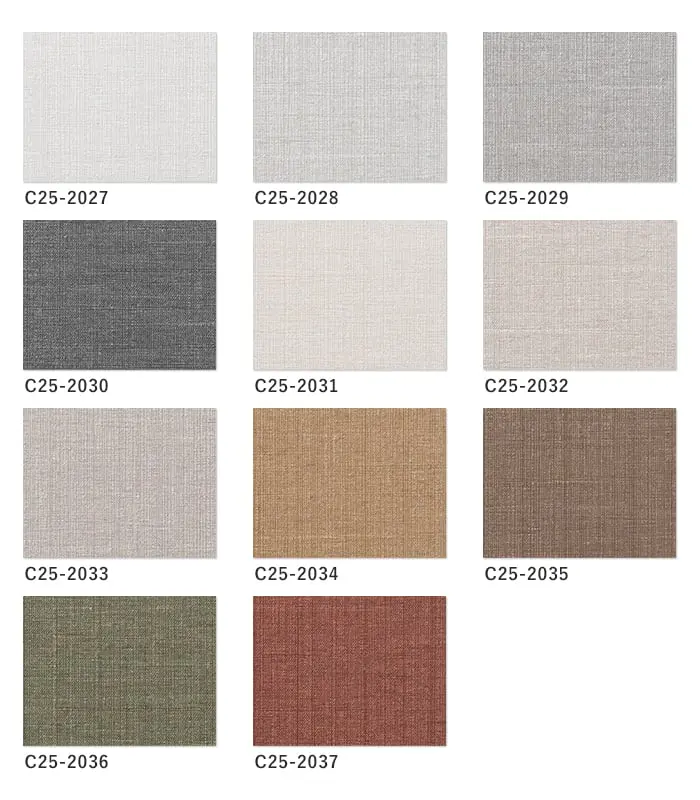 壁紙 のり付き ルノンフレッシュ クラフトライン 草枕 巾92.5cm【掲載品番】C25-2027 / C25-2028 / C25-2029 / C25-2030 / C25-2031 / C25-2032 / C25-2033 / C25-2034 / C25-2035 / C25-2036 / C25-2037