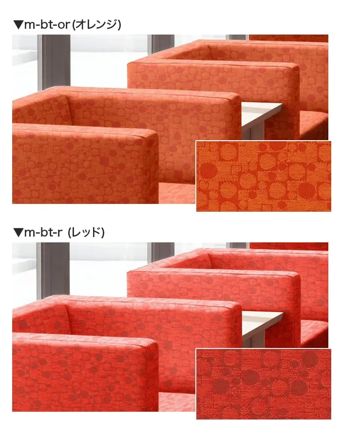 カラーラインナップ