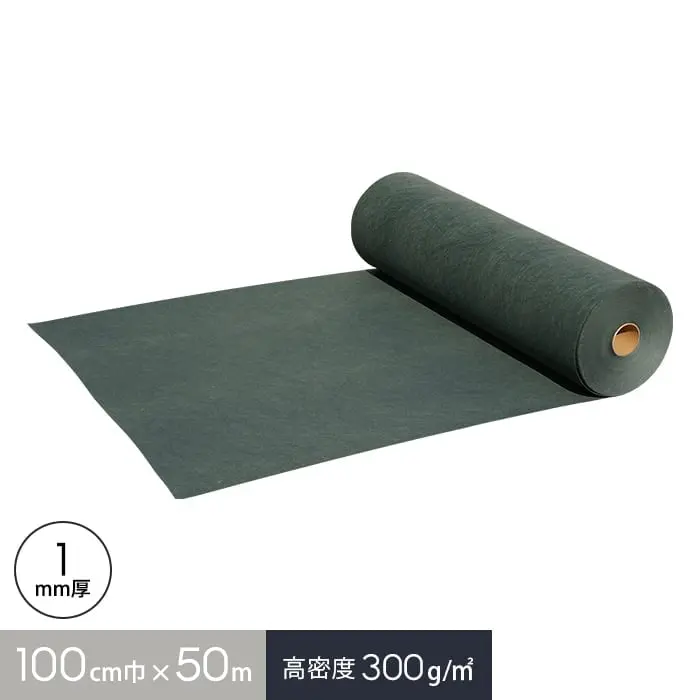100cm巾x50m