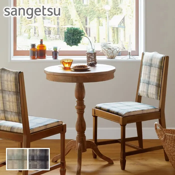 sangetsu