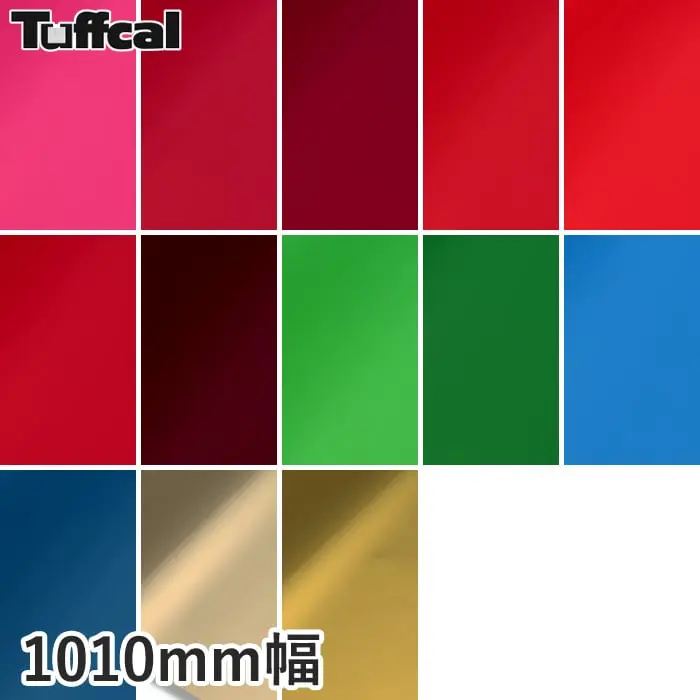 カッティングシート 中川ケミカル タフカル 1010mm巾 4618~4812【掲載品番】4618 / 4614 / 4612 / 4615 / 4142 / 4616 / 4611 / 4429 / 4426 / 4544 / 4545 / 4821 / 4812