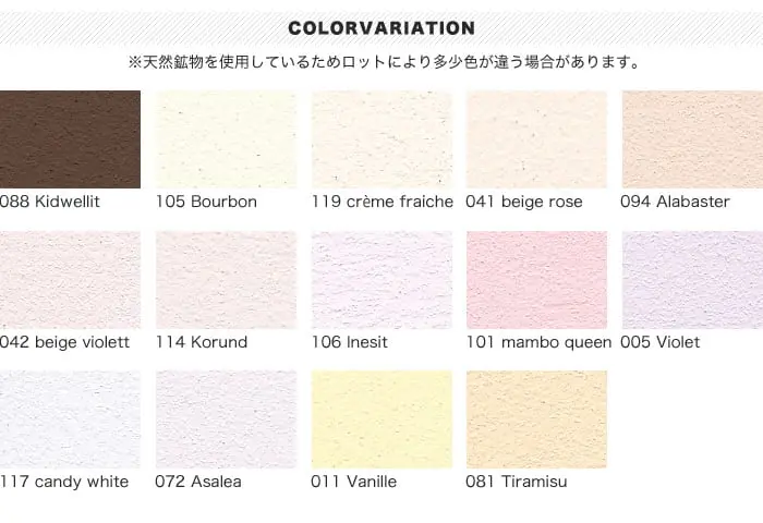 ドイツ生まれの自然粘土塗料 クレイペイント a色 10L【掲載品番】JO-CL-100-088 / JO-CL-100-105 / JO-CL-100-119 / JO-CL-100-041 / JO-CL-100-094 / JO-CL-100-042 / JO-CL-100-114 / JO-CL-100-106 / JO-CL-100-101 / JO-CL-100-005 / JO-CL-100-117 / JO-CL-100-072 / JO-CL-100-011 / JO-CL-100-081