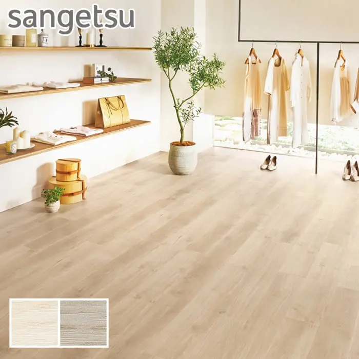 Sangetsu