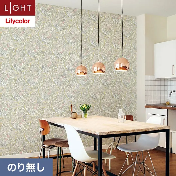 壁紙 のり無し リリカラ ライト V&A 巾92cm LL-6293【掲載品番】LL-6293