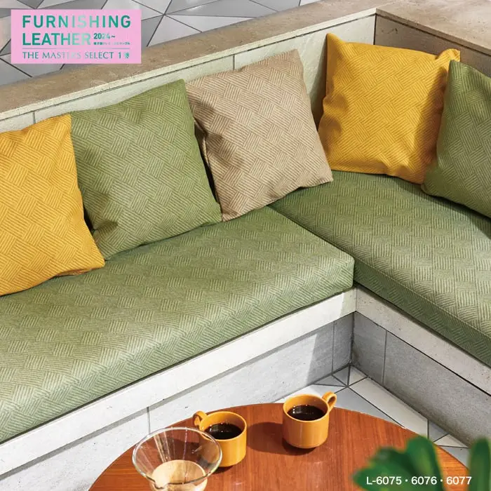 FURNISHING LEATHER