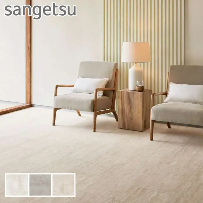 sangetsu