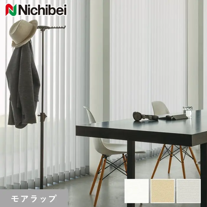 モアラップ