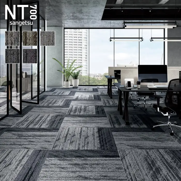 NT700 sangetsu