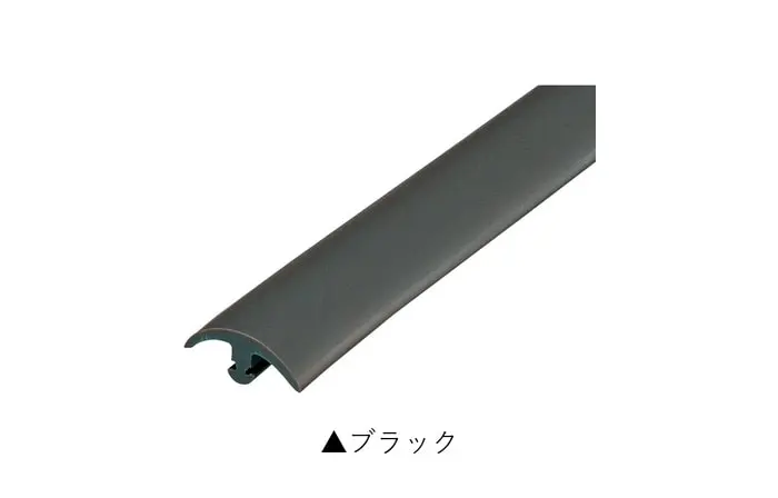 カーペット見切り 軟質塩化ビニール インサート 20-582 既製サイズ 2m【掲載品番】20-5821214 / 20-5821219 / 20-5821220