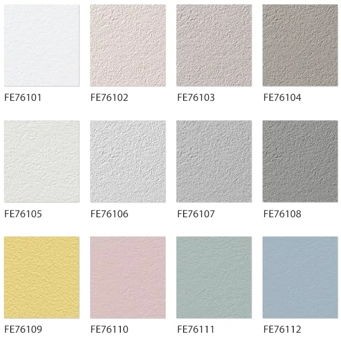 壁紙 のり付き サンゲツ FINE カラーセレクション 巾92cm FE76101~FE76112【掲載品番】FE76101 / FE76102 / FE76103 / FE76104 / FE76105 / FE76106 / FE76107 / FE76108 / FE76109 / FE76110 / FE76111 / FE76112