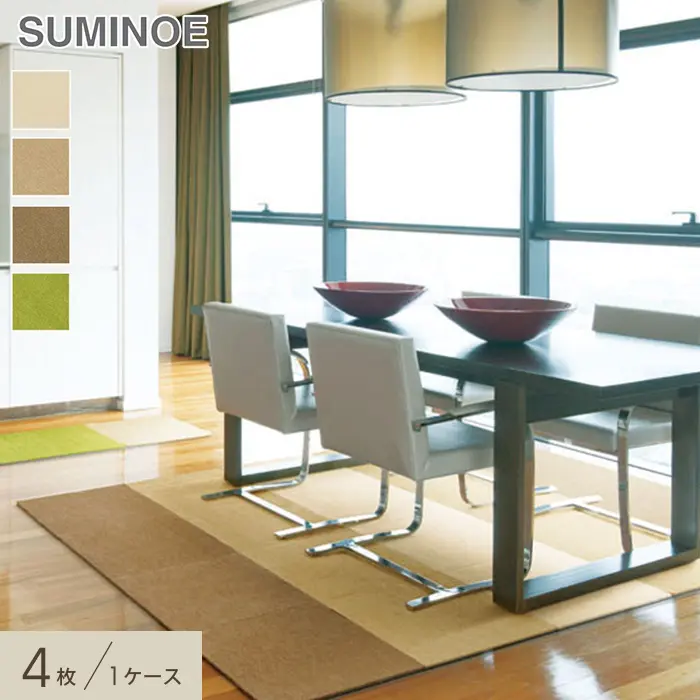 SUMINOE
