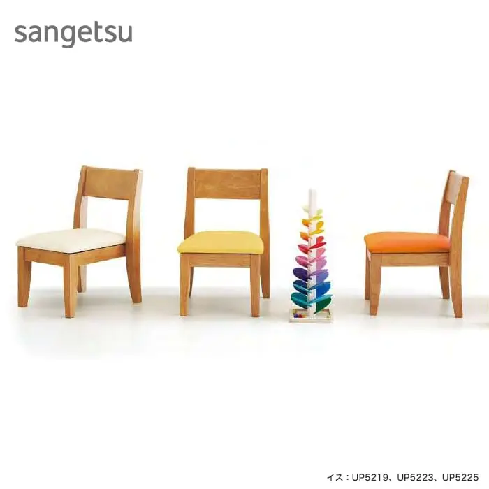 sangetsu