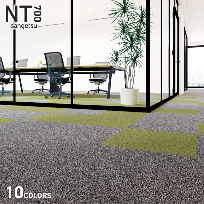 NT700 sangetsu