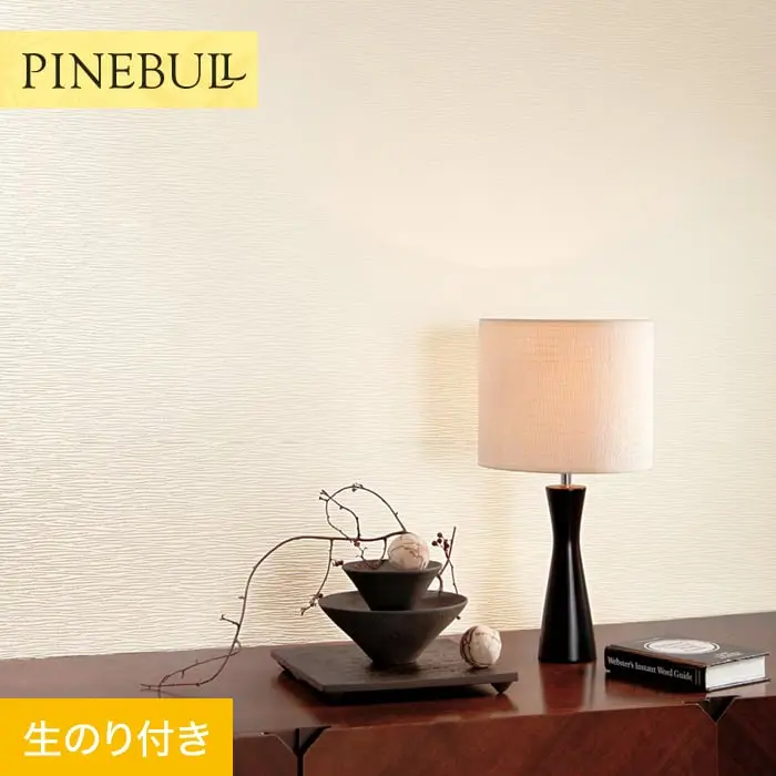 壁紙 のり付き トキワ パインブル 和 巾92.6cm TWP9316【掲載品番】TWP9316