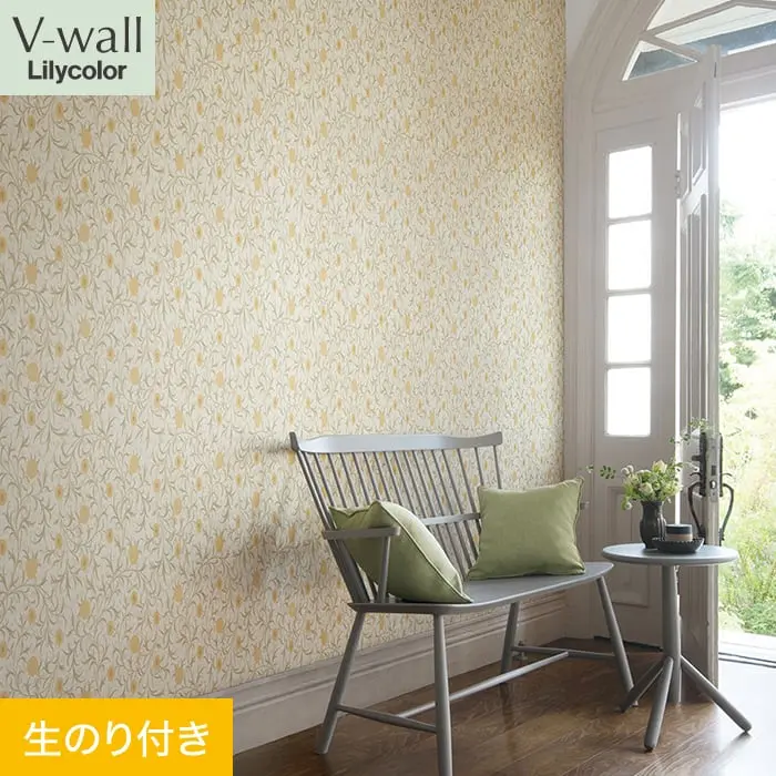 壁紙 のり付き リリカラ V-wall V&A Scroll 巾92.5cm【掲載品番】LV-2005