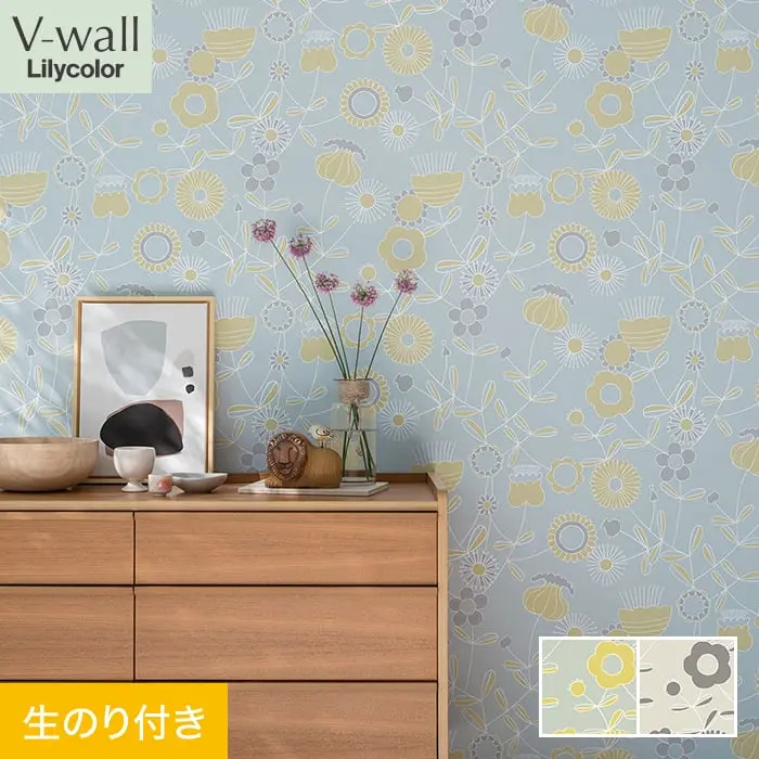 壁紙 のり付き リリカラ V-wall 北欧調 巾92cm LV-2388・LV-2389【掲載品番】LV-2388 / LV-2389