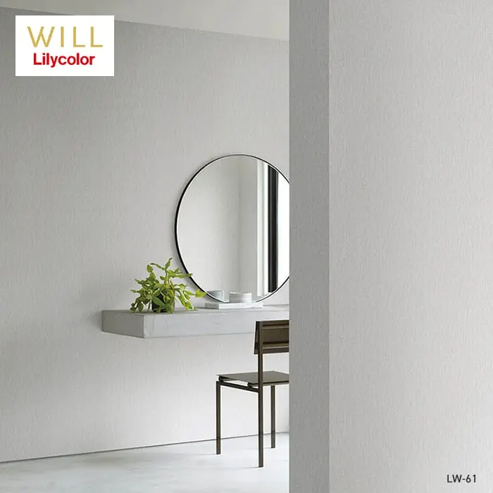 壁紙 のり無し リリカラ WILL +1 +yuragi 巾92.5cm LW-61~LW-66【掲載品番】LW-61 / LW-62 / LW-63 / LW-64 / LW-65 / LW-66