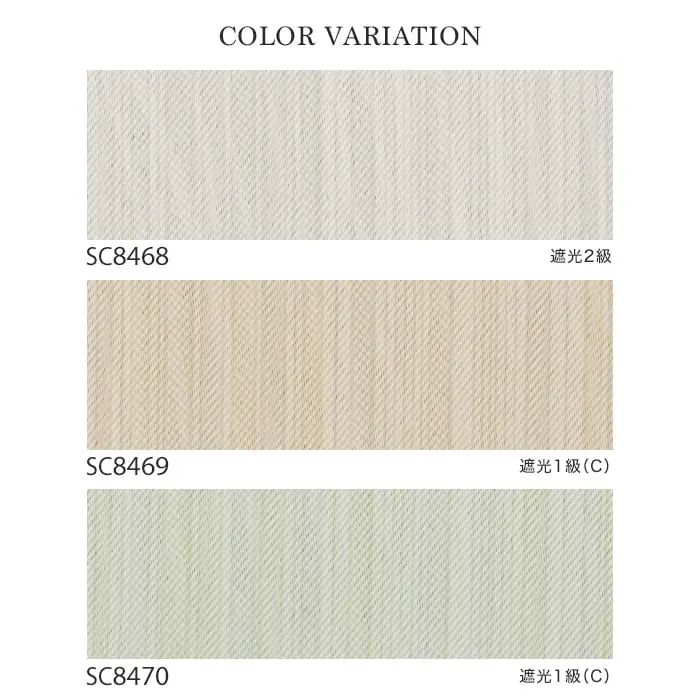 COLOR VARIATION