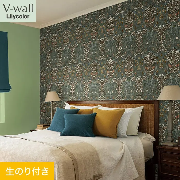 壁紙 のり付き リリカラ V-wall V&A Blackhorn 巾93cm【掲載品番】LV-2003