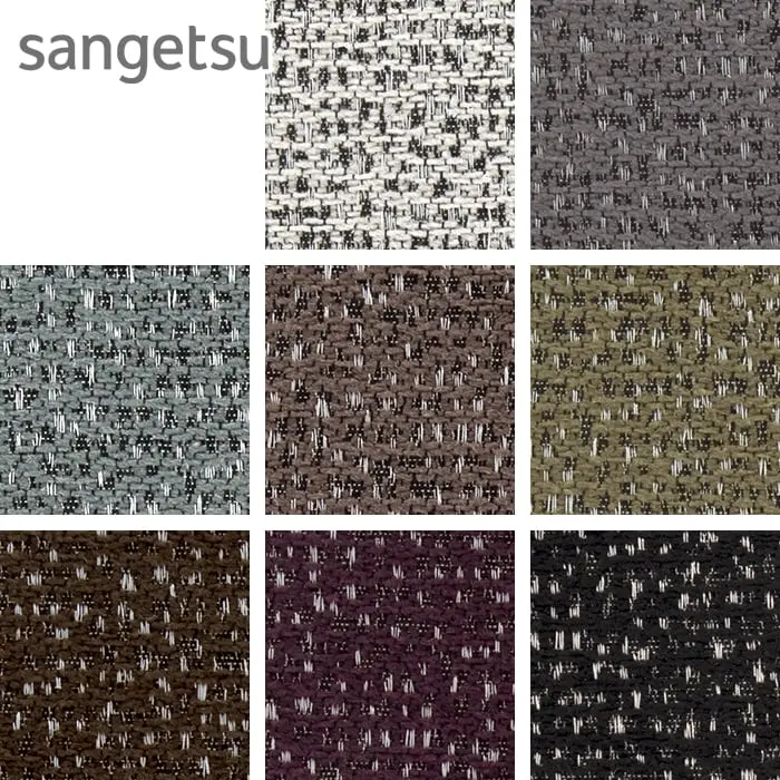 sangetsu