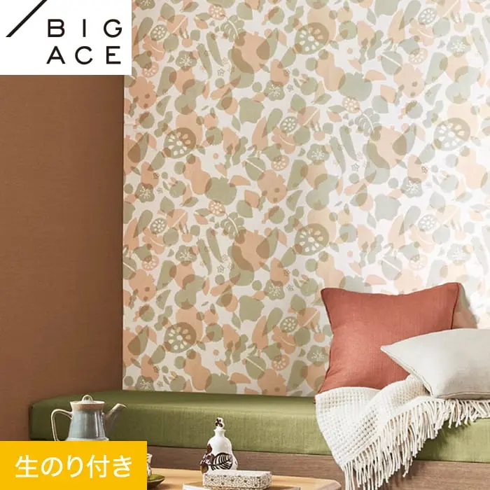 壁紙 のり付き シンコール BIGACE 和調 巾92cm BA7354【掲載品番】BA7354