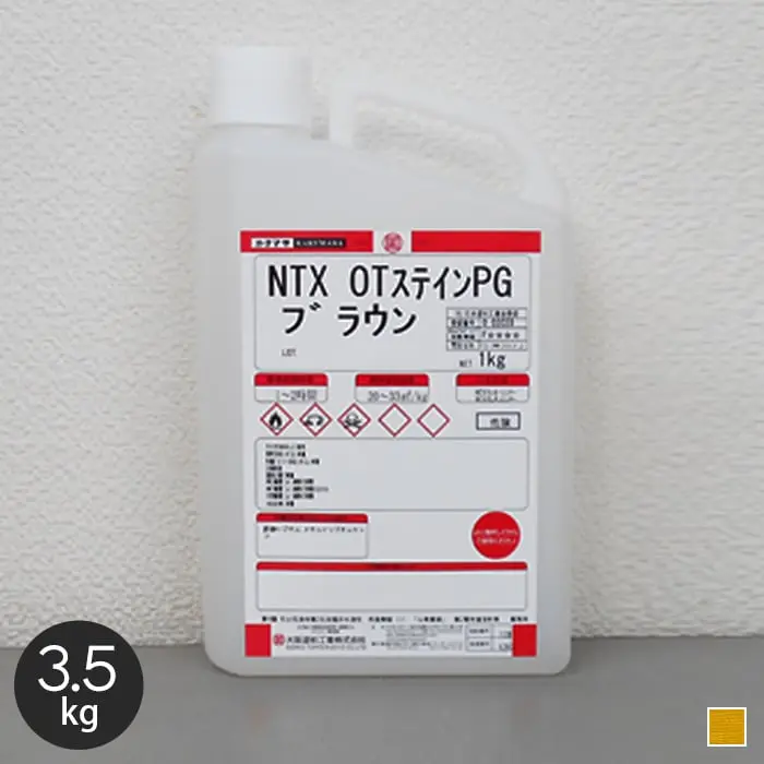 【大阪塗料】NTX・OTステインPG 3.5kg エロー【掲載品番】OK-NOS-35E