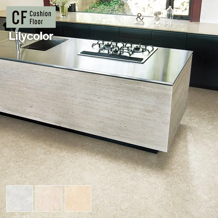 CF Cushion Floor