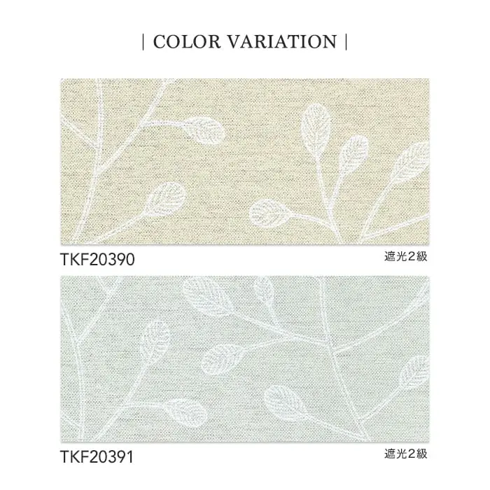 COLOR VARIATION