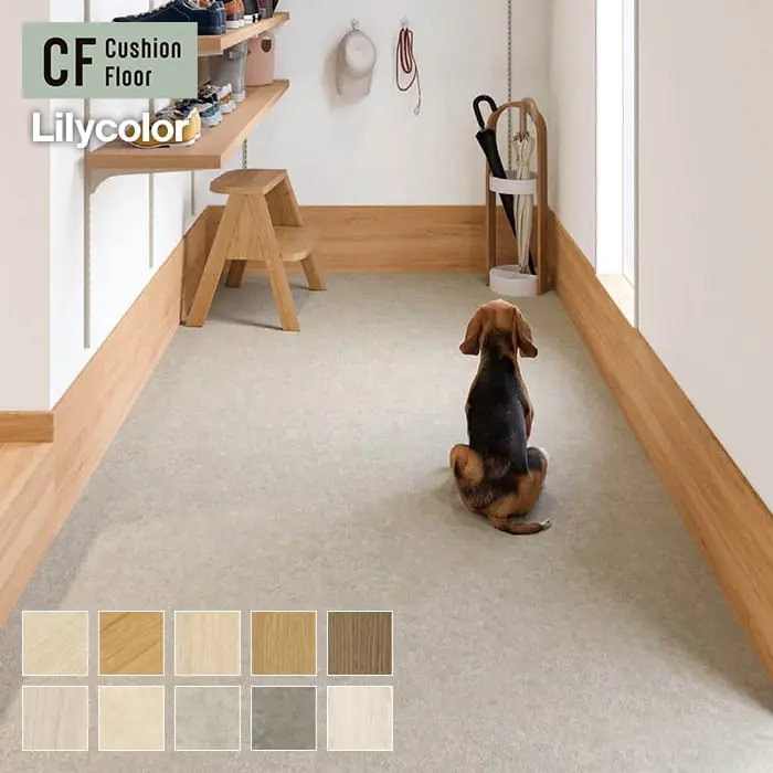 CF Cushion Floor