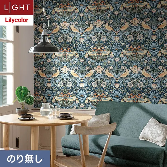 壁紙 のり無し リリカラ ライト V&A 巾93cm LL-6288【掲載品番】LL-6288