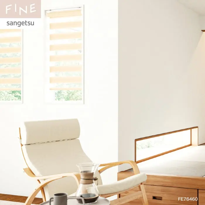 壁紙 のり無し サンゲツ FINE 吸放湿度壁紙 巾92cm FE76460【掲載品番】FE76460