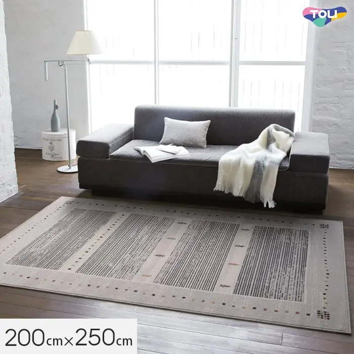 200cmx250cm