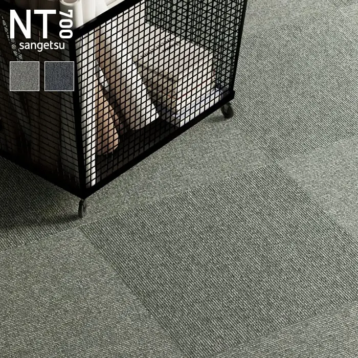 NT700 sangetsu