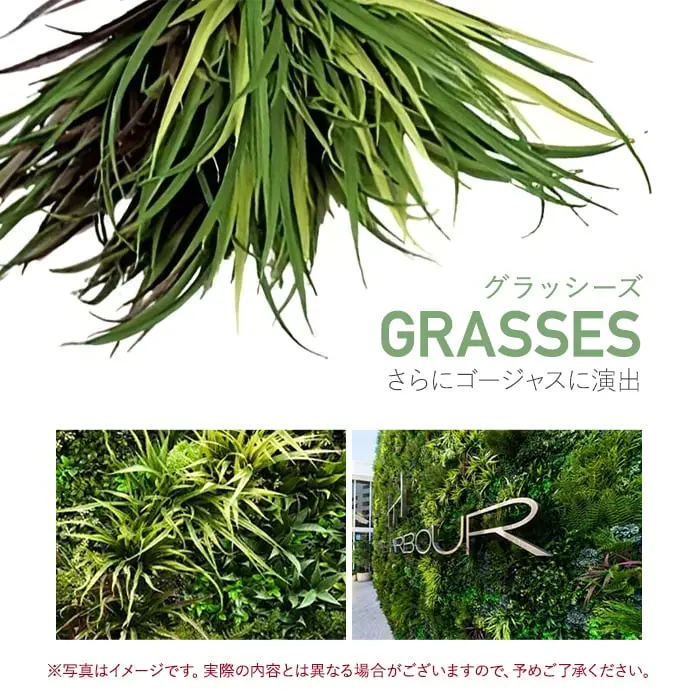 ビスタフォリア追加オプション カラーBOX (パネル約2~3枚分)【掲載品番】VG-GRSET / VG-LASET / VG-WHSET / VG-VFFFSET / VG-VFSPSET / VG-VFLGSET