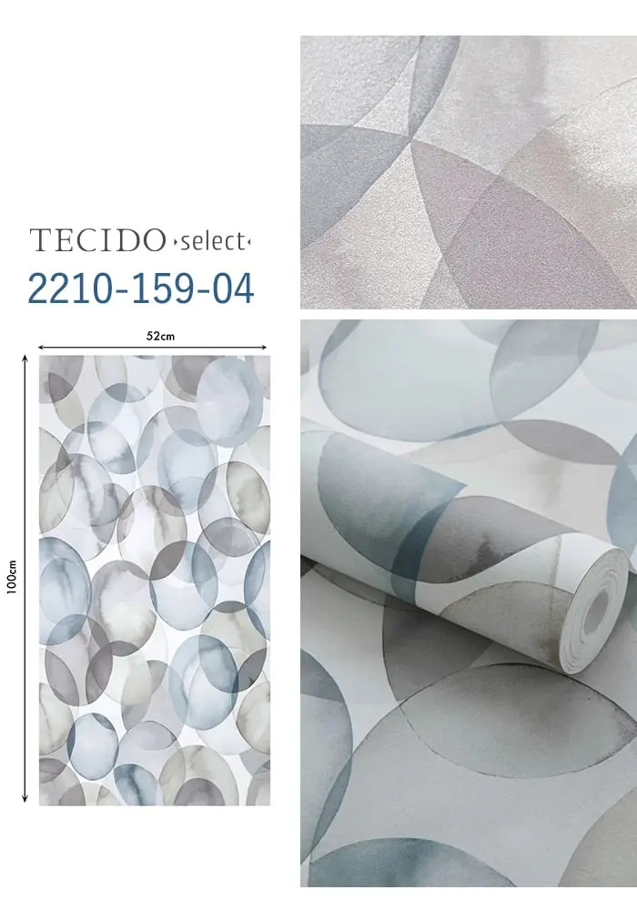 輸入壁紙 のり無し TECIDO select 2210-159-01~ (52cm×10m)【掲載品番】2210-159-01 / 2210-159-03 / 2210-159-04