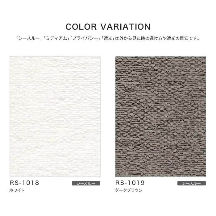 COLORVARIATION