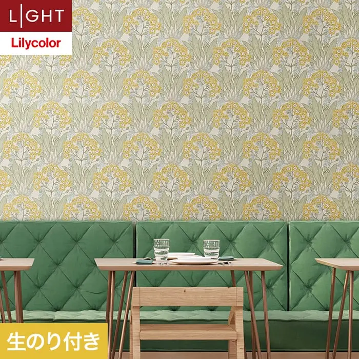 壁紙 のり付き リリカラ ライト V&A 巾92cm LL-6296【掲載品番】LL-6296