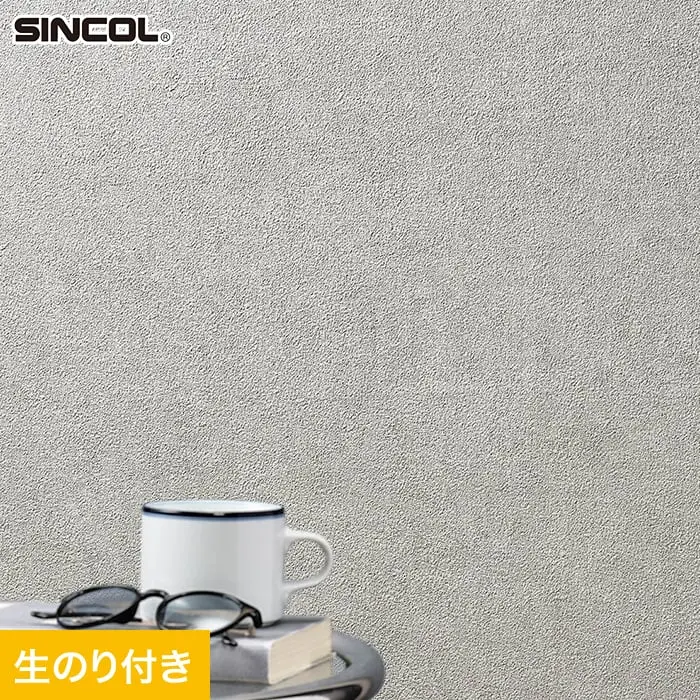 壁紙 のり付き (ミミ付き) シンコール SLP-383 巾92.5cm【掲載品番】SLP-383
