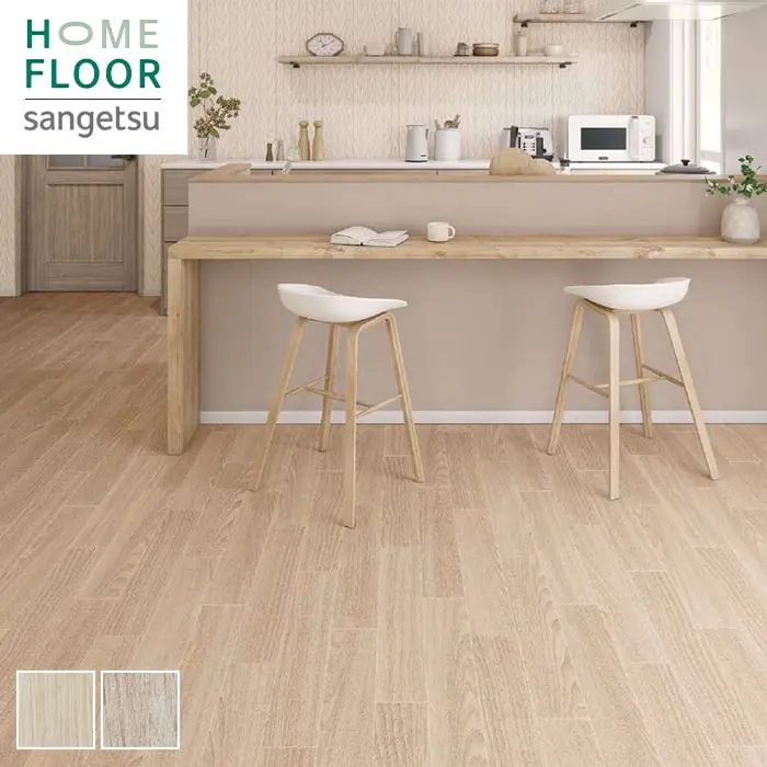 HOME FLOOR sangetsu
