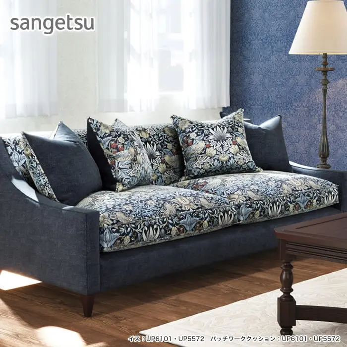 sangetsu