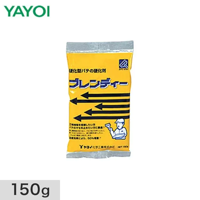 150g