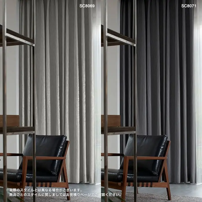 実際のスタイルとは異なる場合がございます。