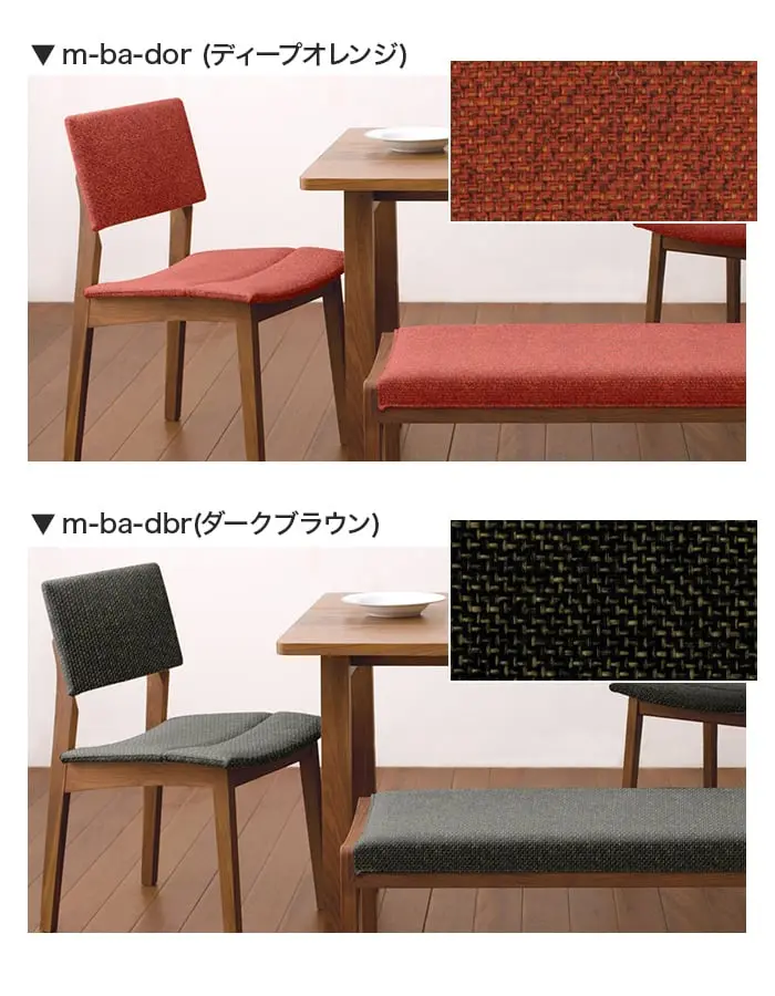 カラーラインナップ