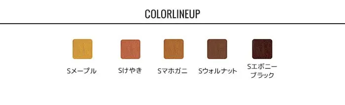 木部塗料 WOODLOVE オイルステイン 250ml【掲載品番】NPH-WL-OS-25-MP / NPH-WL-OS-25-KK / NPH-WL-OS-25-MH / NPH-WL-OS-25-WN / NPH-WL-OS-25-EB