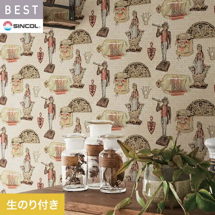 壁紙 のり付き シンコール ベスト カジュアル 巾93cm BB2674【掲載品番】BB2674