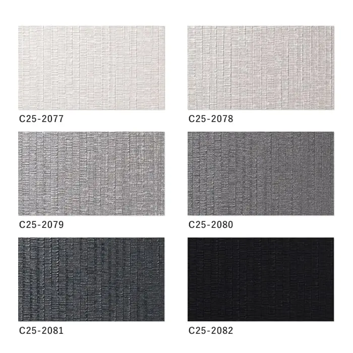 壁紙 のり付き ルノンフレッシュ クラフトライン 黒耀 巾92.5cm【掲載品番】C25-2077 / C25-2078 / C25-2079 / C25-2080 / C25-2081 / C25-2082