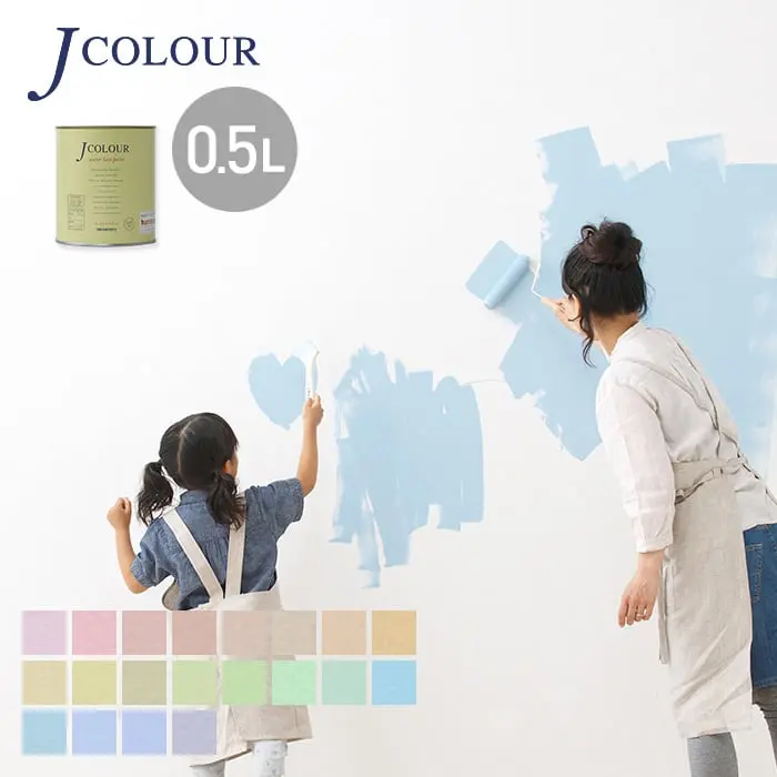 水性塗料 J COLOUR(Jカラー) Muted Series-LIGHT- 0.5L【掲載品番】ML-1A50 / ML-2A50 / ML-3A50 / ML-4A50 / ML-5A50 / ML-1B50 / ML-2B50 / ML-3B50 / ML-4B50 / ML-5B50 / ML-1C50 / ML-2C50 / ML-3C50 / ML-4C50 / ML-5C50 / ML-1D50 / ML-2D50 / ML-3D50 / ML-4D50 / ML-5D50