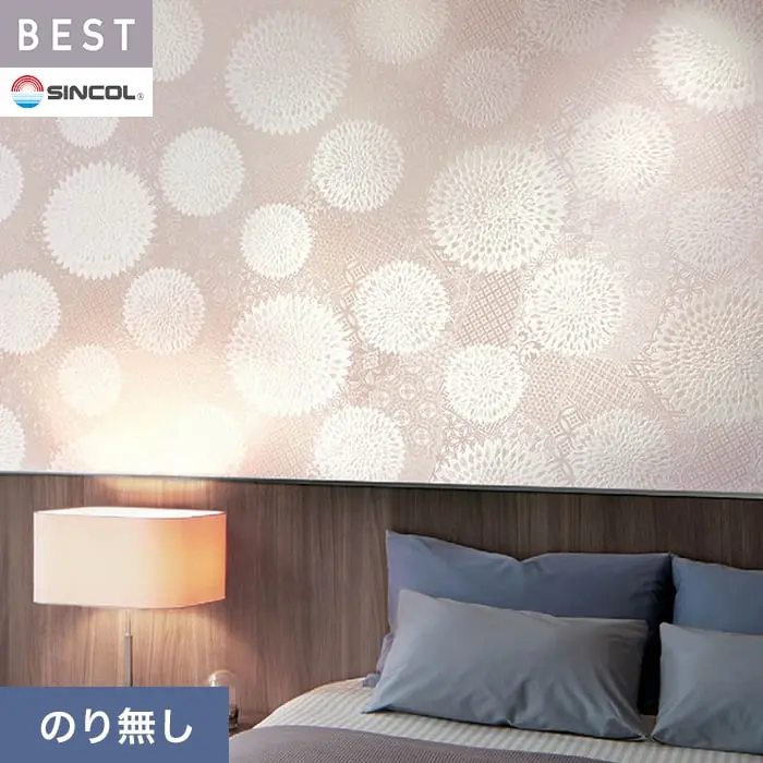 壁紙 のり無し シンコール ベスト 和調 巾92.5cm BB2604【掲載品番】BB2604