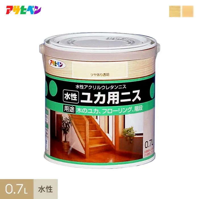 アサヒペン 水性 ユカ用ニス 0.7L【掲載品番】AP-TNI0011-2A / AP-TNI0011-2B